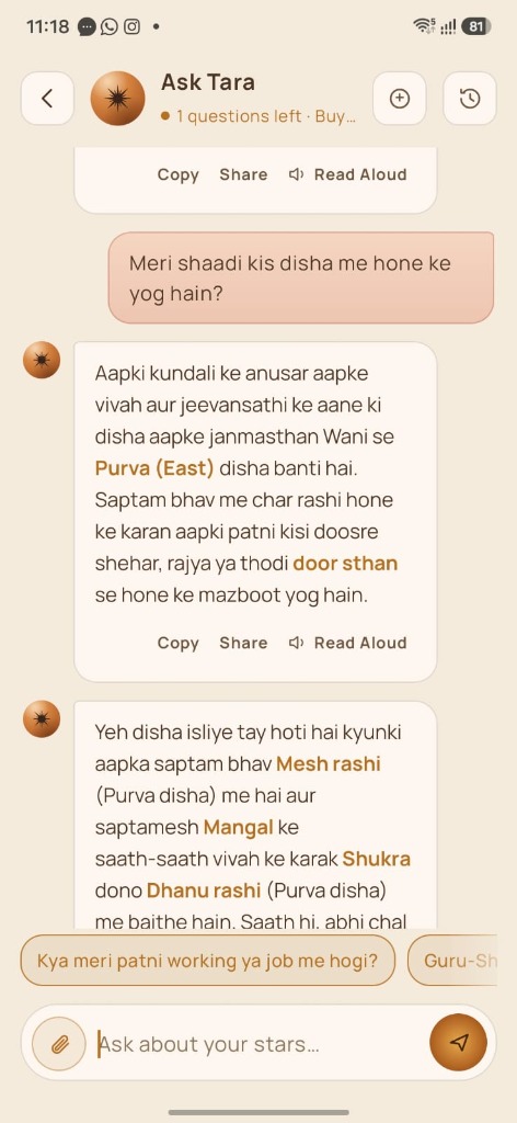 TaraVarta App Screen